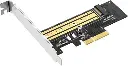 UGREEN 70503 - UGREEN M.2 NVMe to PCI-E 3.0 × 4 Expansion Card
