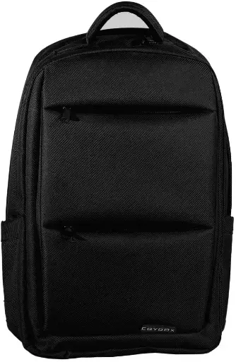 EGYBOX BACKBAG BAG