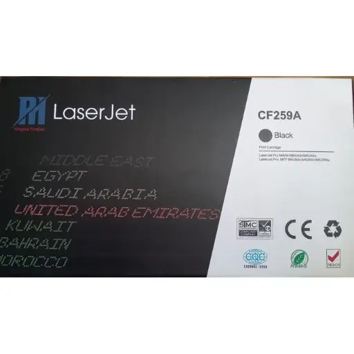 PH 59A Compatible Toner with chip For HP LaserJet Pro M404N / M404DN / M404DW / M428DW / M428FDN / M428FDW